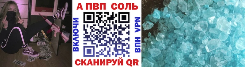 Купить закладку Марихуана Амфетамин КОКАИН Галлюциногенные грибы Мефедрон ГАШ Кирово-Чепецк