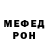 КЕТАМИН VHQ Andrii Free