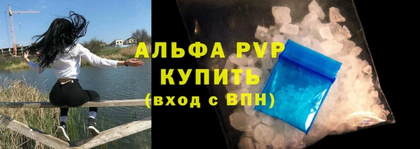 марихуана Касимов