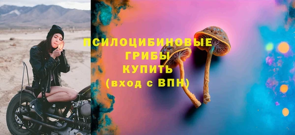 бутик Карпинск