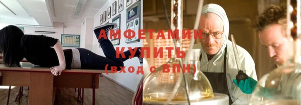 кокаин премиум Карталы