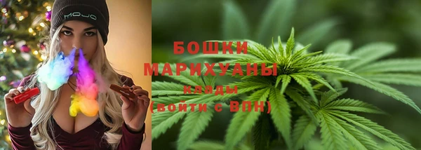 кокаин премиум Карталы