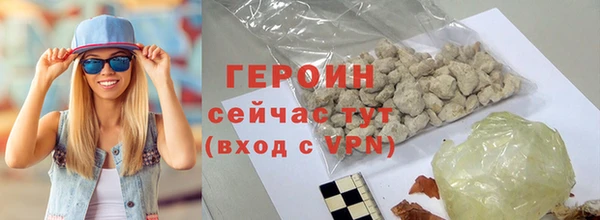 кокаин премиум Карталы