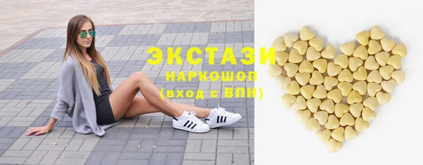 марихуана Касимов