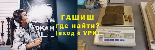 бутик Карпинск