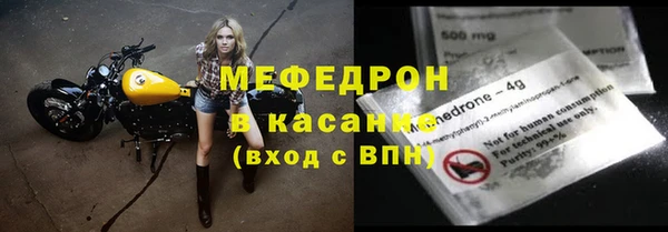 марихуана Касимов