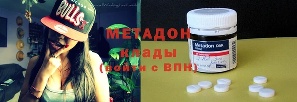 бутик Карпинск