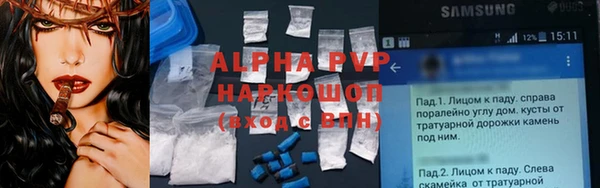 кокаин премиум Карталы