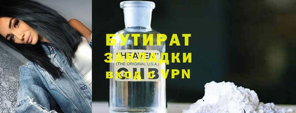 кокаин премиум Карталы