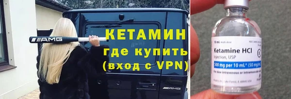 кокаин премиум Карталы