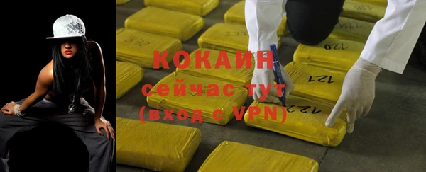 бутик Карпинск