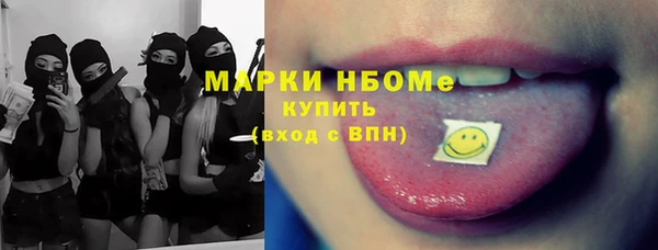 кокаин премиум Карталы
