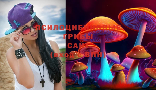 кокаин премиум Карталы