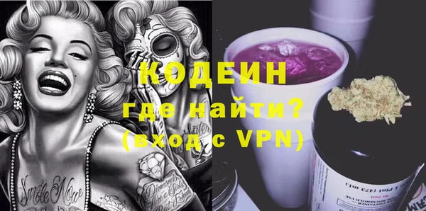 jwh Каменногорск