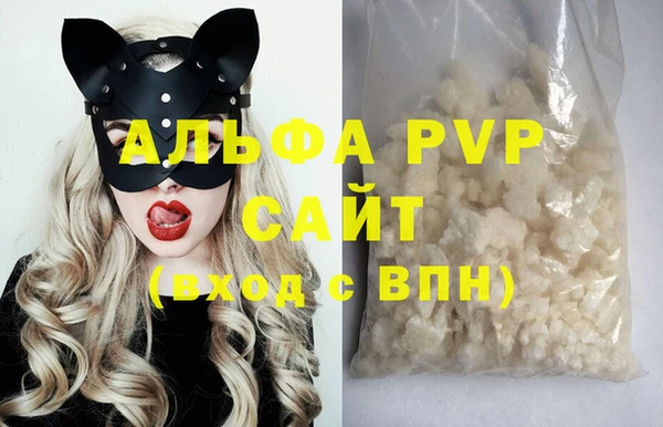 кокаин премиум Карталы