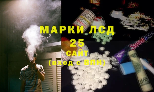 марихуана Касимов