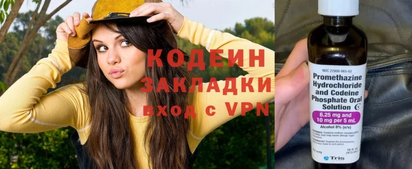 кокаин премиум Карталы