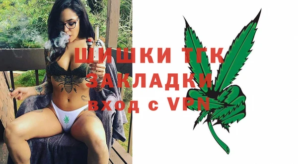 кокаин премиум Карталы