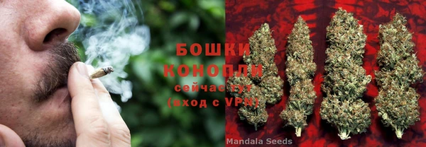 бутик Карпинск