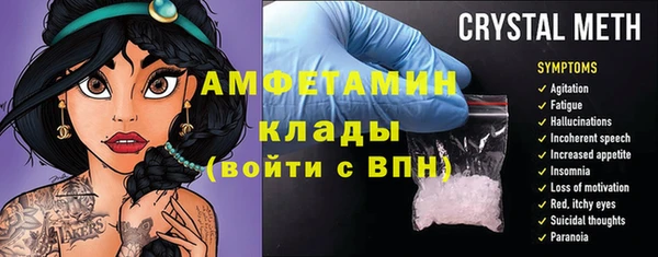марихуана Касимов