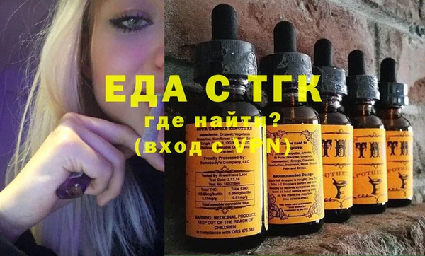 марихуана Касимов