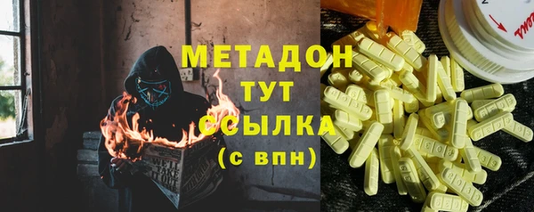марихуана Касимов
