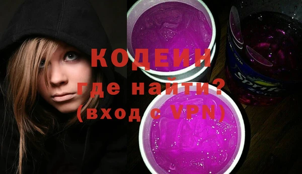 бутик Карпинск