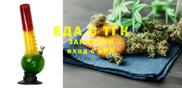 кокаин премиум Карталы