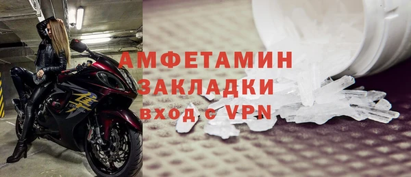 бутик Карпинск
