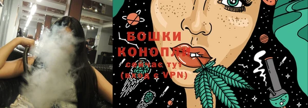 бутик Карпинск