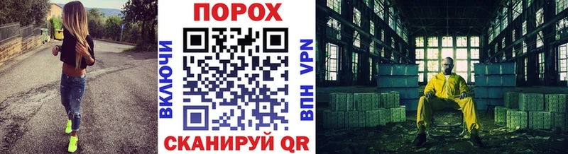 Купить Кирово-Чепецк Первитин винт